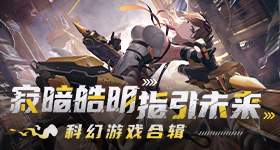 在线欧美日韩制服国产暗影版